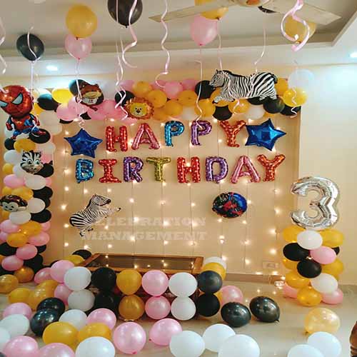 Color full Balloon Arch Decoration 