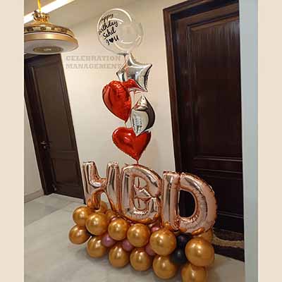 Shining Happy Birthday Balloon Bouquet