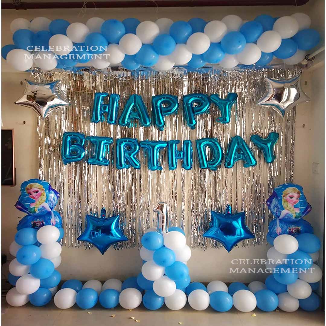 Princess Theme Balloon Wall Decoration